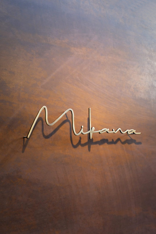 いぶし真鍮切り文字表札