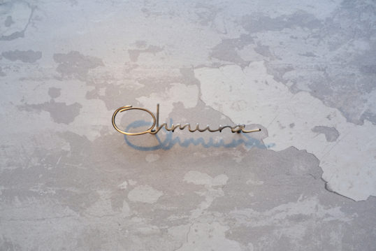 いぶし真鍮切り文字表札