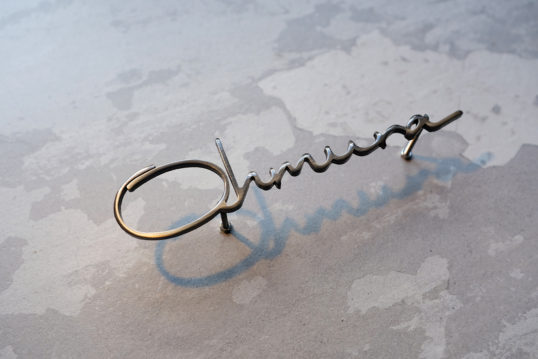 いぶし真鍮切り文字表札