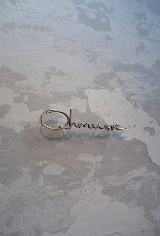 いぶし真鍮切り文字表札