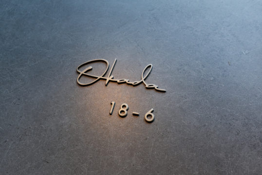 オスポール用表札