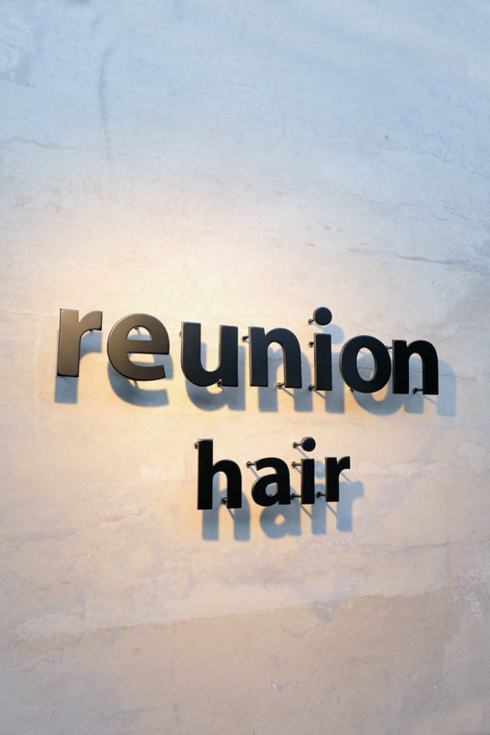 ステンレス切り文字看板