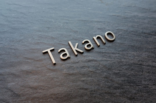 オスポール用表札