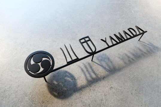 ステンレス切り文字表札