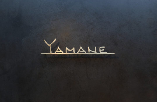 いぶし真鍮切り文字表札