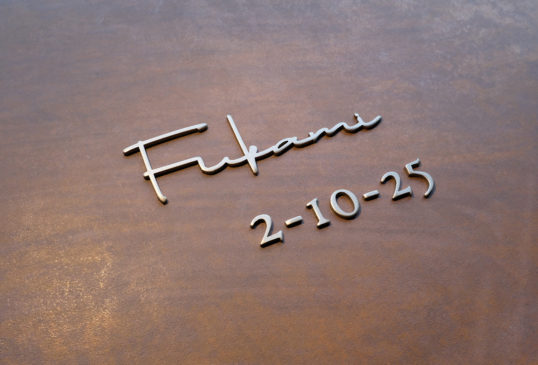 オスポール用表札