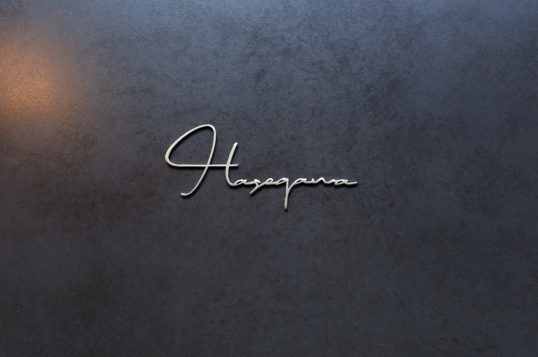 オスポール用表札