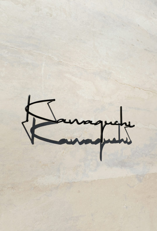 ステンレス切り文字表札