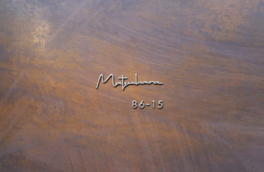 オスポール用表札