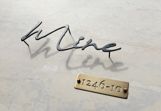 ステンレス切り文字表札