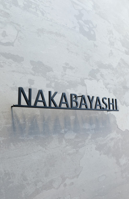 ステンレス切り文字表札