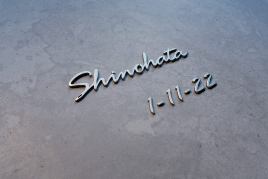 オスポール用表札