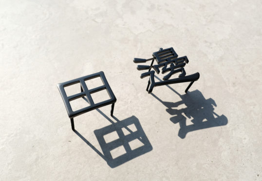 ステンレス切り文字表札