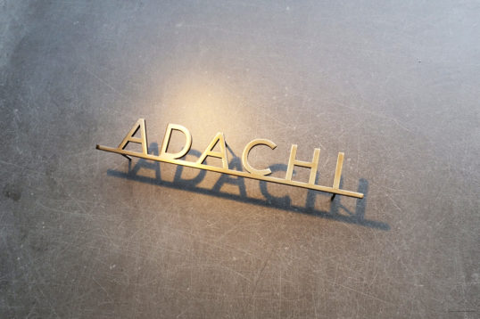 いぶし真鍮切り文字表札