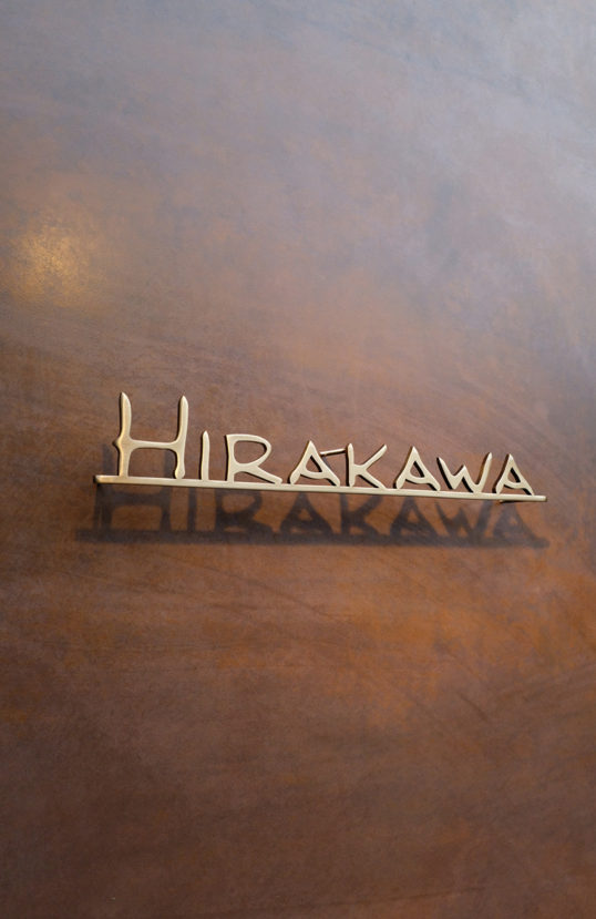 いぶし真鍮切り文字表札