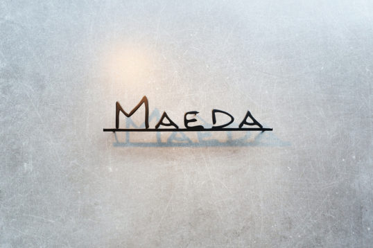 ステンレス切り文字表札