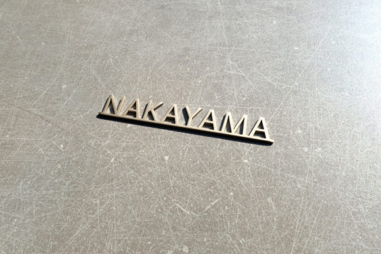 オスポール用表札