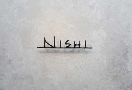 ステンレス切り文字表札