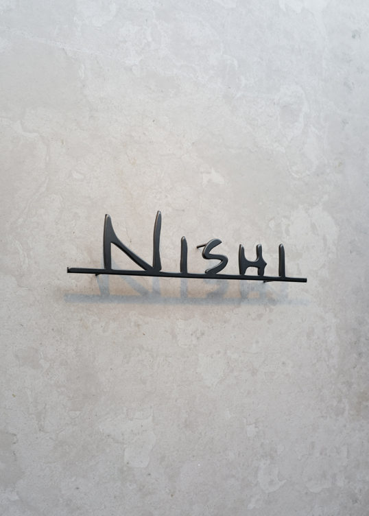 ステンレス切り文字表札