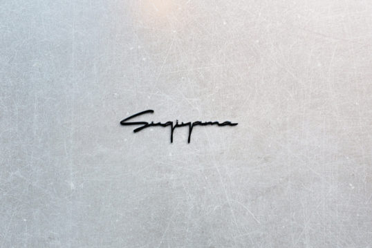 オスポール用表札