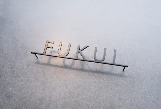 ステンレス切り文字表札