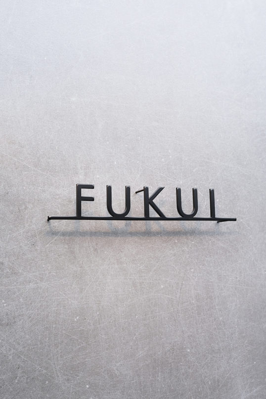 ステンレス切り文字表札