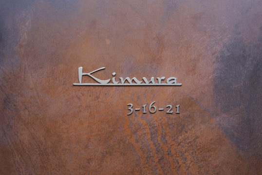 ステンレス切り文字表札