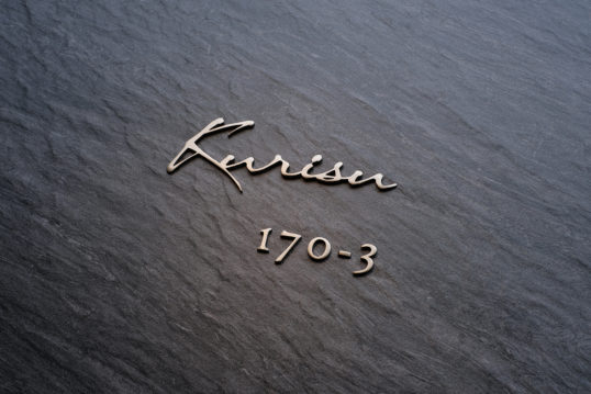 オスポール用表札