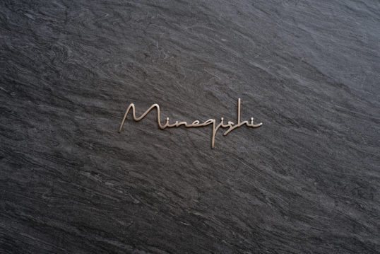 オスポール用表札