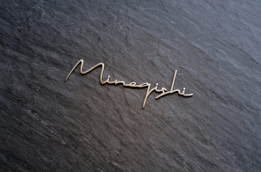 オスポール用表札