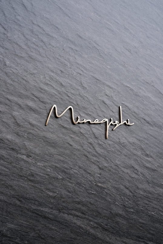 オスポール用表札