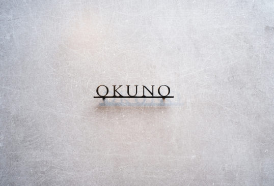 ステンレス切り文字表札