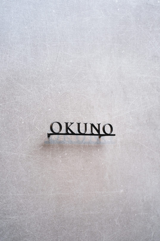 ステンレス切り文字表札