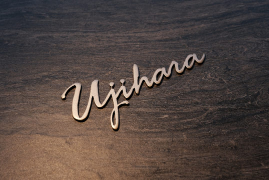 オスポール用表札