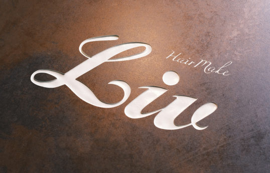 鉄サビ風タイル看板