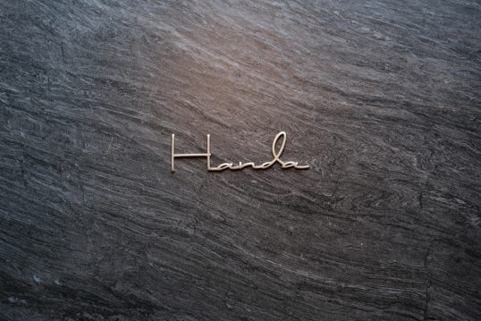 オスポール用表札