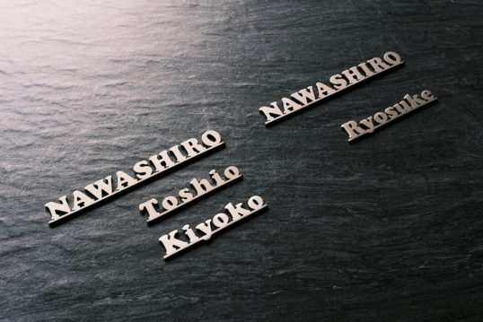 オスポール用表札
