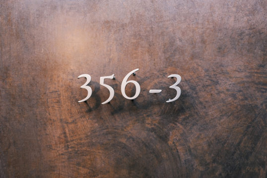 ハウスナンバー