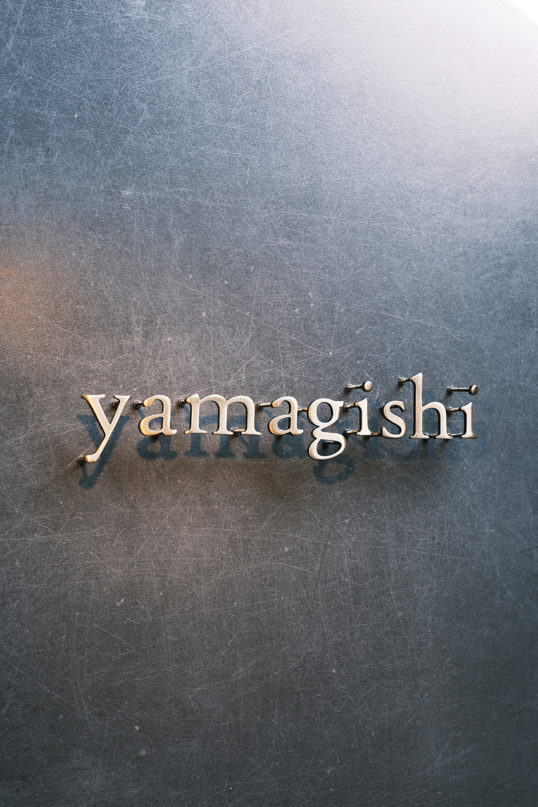 いぶし真鍮切り文字表札