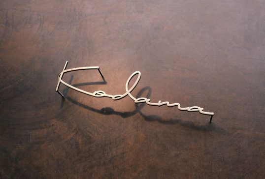 いぶし真鍮切り文字表札