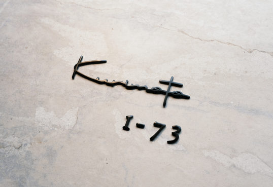 オスポール用表札