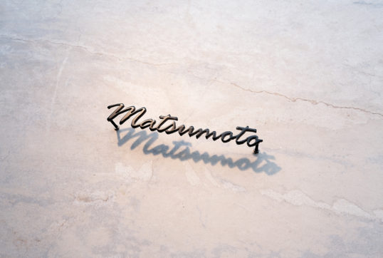 ステンレス切り文字表札