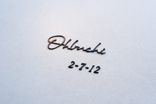 オスポール用表札