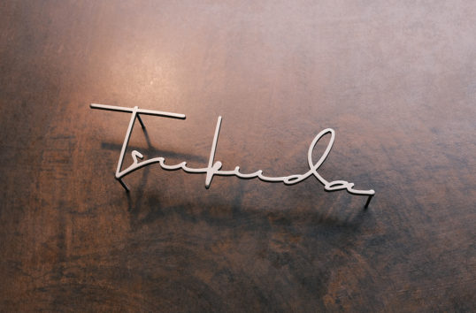 いぶし真鍮切り文字表札