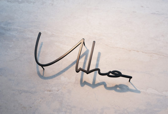 ステンレス切り文字表札