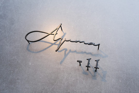 ステンレス切り文字表札