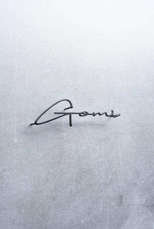 ステンレス切り文字表札