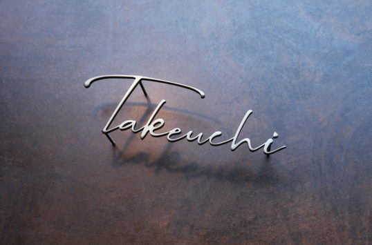 ステンレス切り文字表札