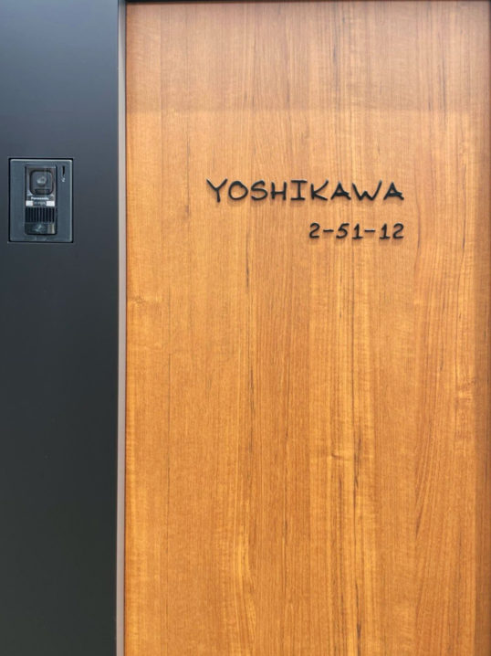 施工写真