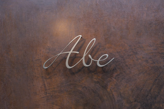 ステンレス切り文字表札